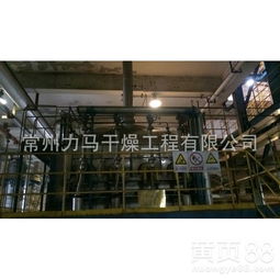 高效节能的污泥处理利器 KJG-130平方污泥双桨叶干燥机深度解析