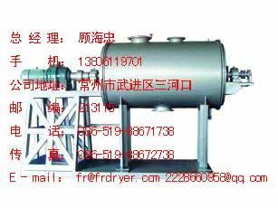 PZG桨叶耙式干燥机 高效稳定的高粱米干燥解决方案