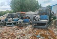 桨叶干燥机 高效节能的工业干燥解决方案